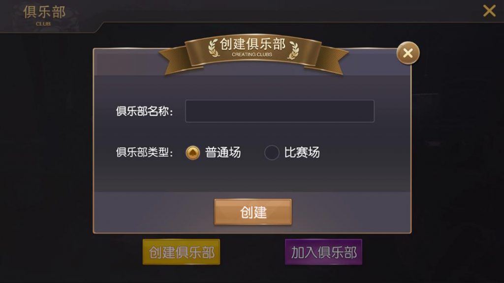 图片[2]-新版神兽大厅28子游戏+带机器人+无限代理+无限合伙人完整版-源码交易网