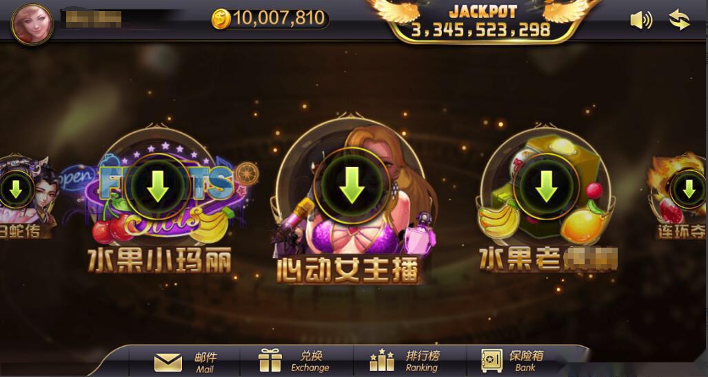 图片[2]-蒙特系列新版大财神+解密工具+视频教程+搭建环境+控制端-源码交易网