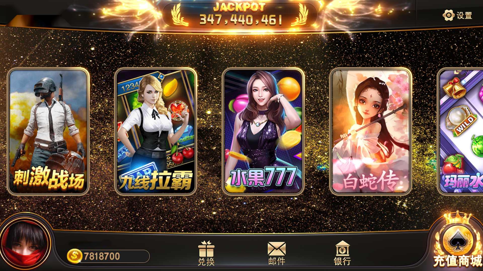 图片[3]-蒙特系列新版大金沙+解密工具+视频教程+搭建环境+控制端-源码交易网