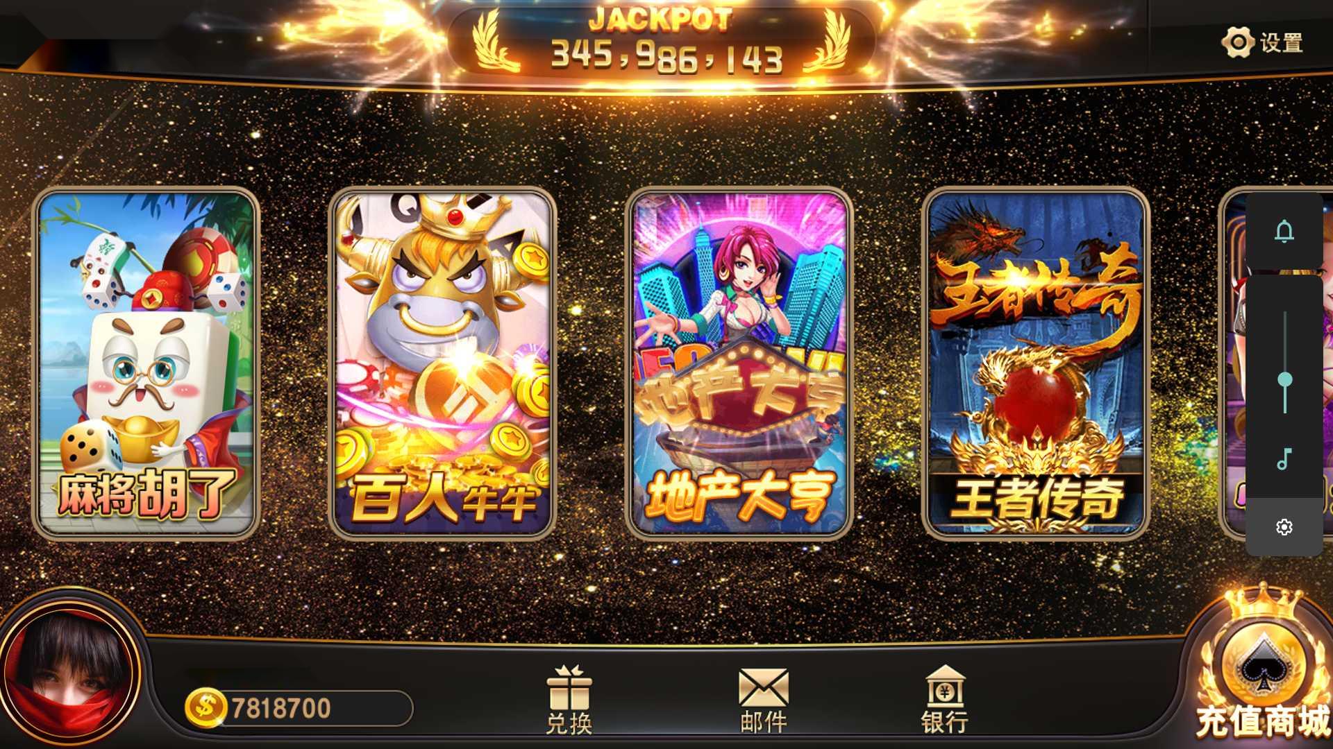 图片[2]-蒙特系列新版大金沙+解密工具+视频教程+搭建环境+控制端-源码交易网