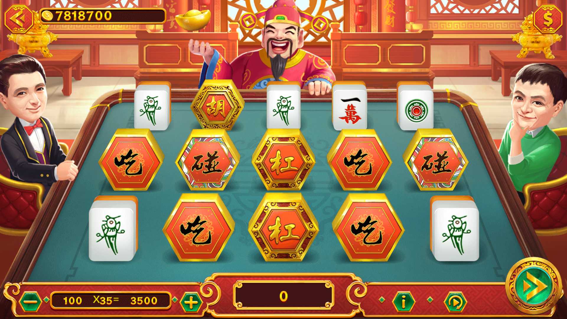 图片[5]-蒙特系列新版大豪门+解密工具+视频教程+搭建环境+控制端-源码交易网