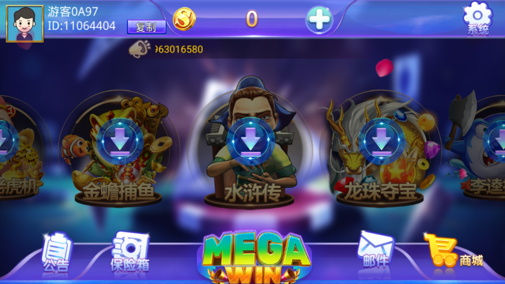 图片[2]-蒙特系列大钱门+解密工具+视频教程+搭建环境+控制端-源码交易网