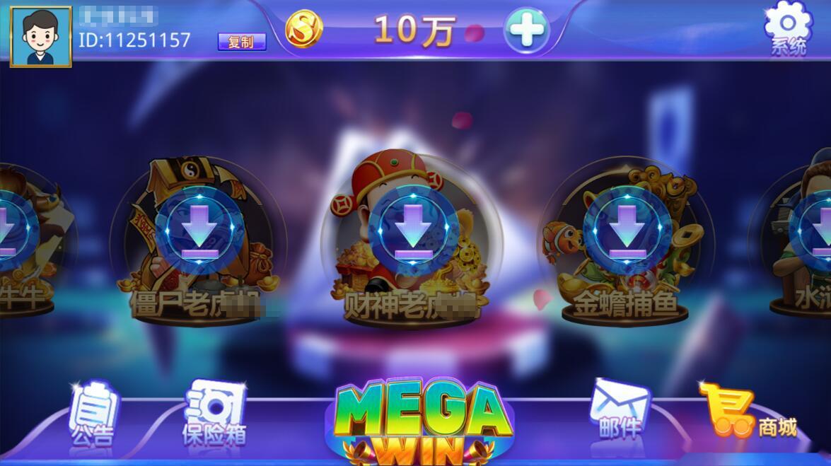 图片[3]-蒙特系列大赢家+解密工具+视频教程+搭建环境+控制端-源码交易网