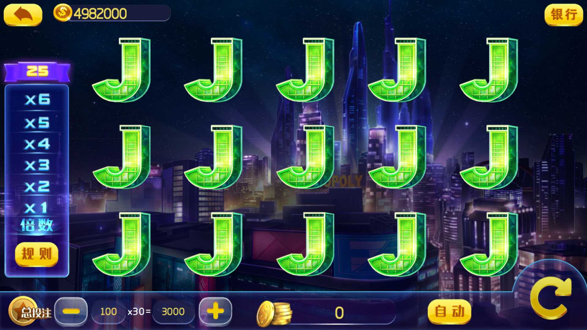 图片[10]-蒙特系列新版黑钻电玩+解密工具+视频教程+搭建环境+控制端-源码交易网