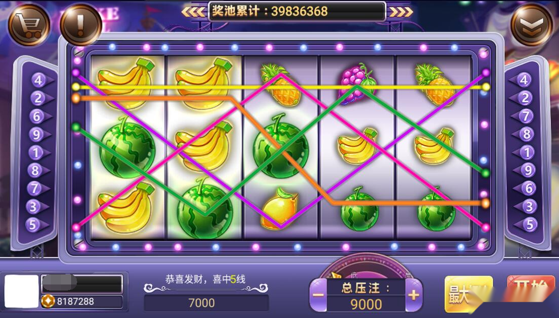 图片[4]-蒙特系列卡洛电玩+解密工具+视频教程+搭建环境+控制端-源码交易网