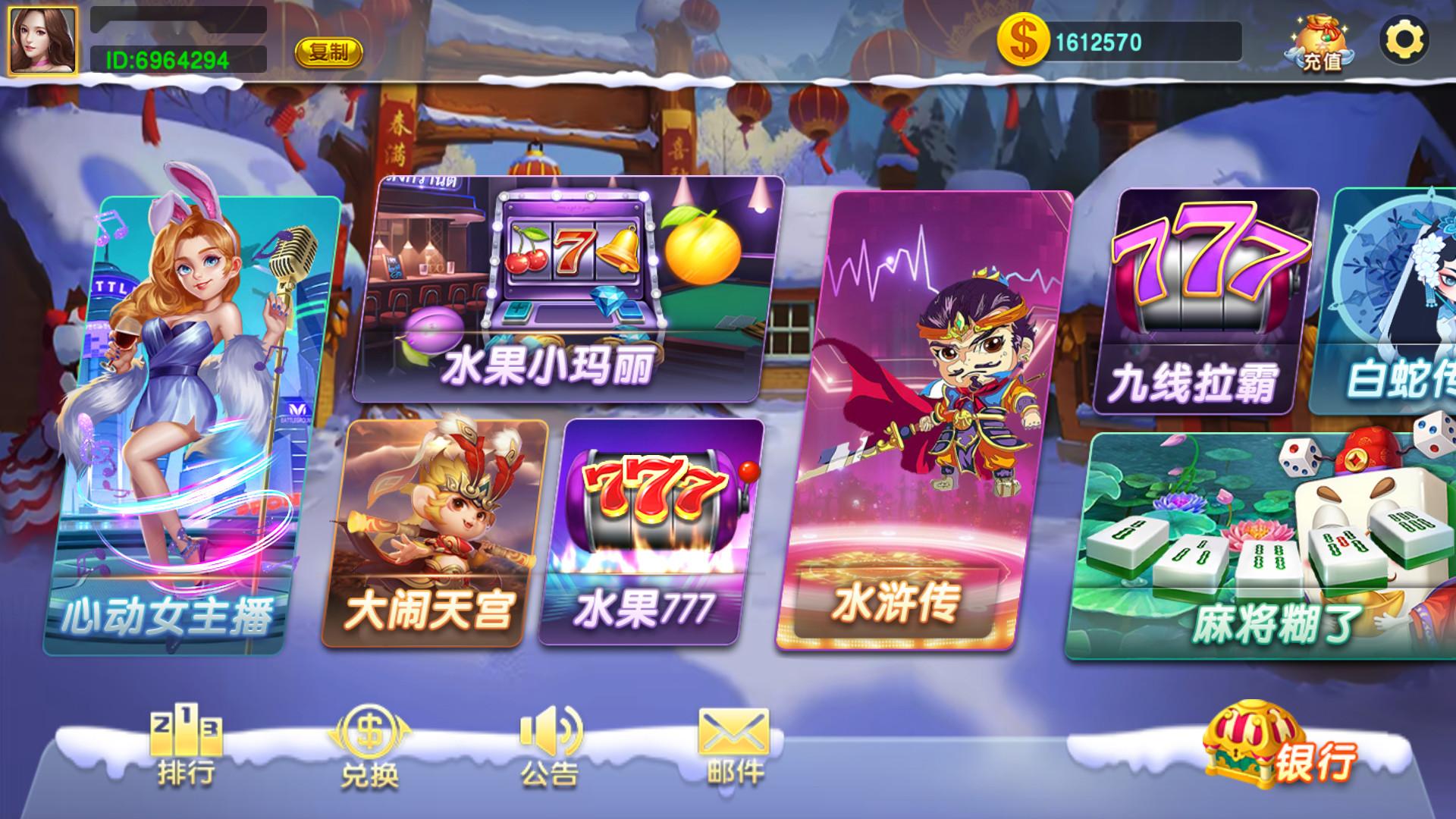 图片[2]-蒙特系列铭瑰国际+解密工具+视频教程+搭建环境+控制端-源码交易网