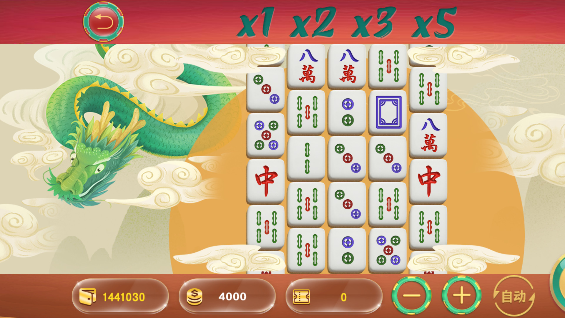 图片[10]-蒙特系列铭瑰国际+解密工具+视频教程+搭建环境+控制端-源码交易网