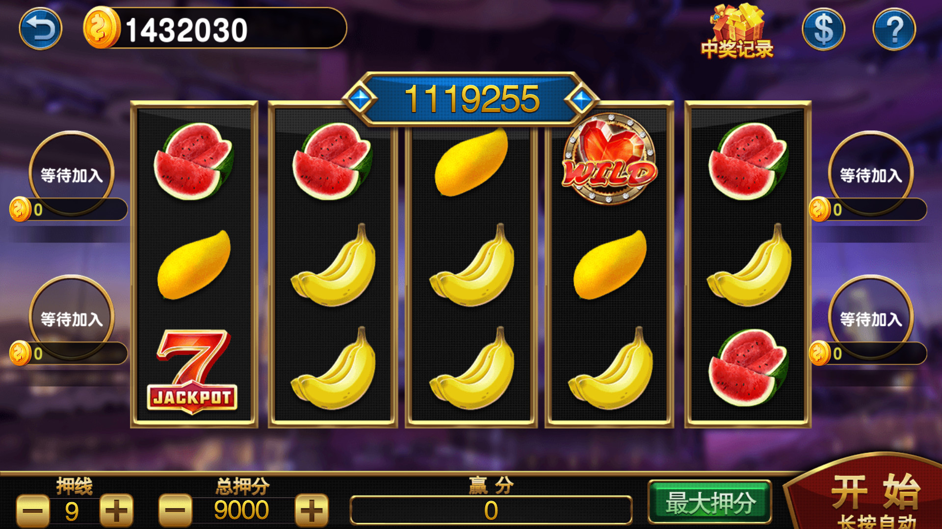 图片[11]-蒙特系列铭瑰国际+解密工具+视频教程+搭建环境+控制端-源码交易网