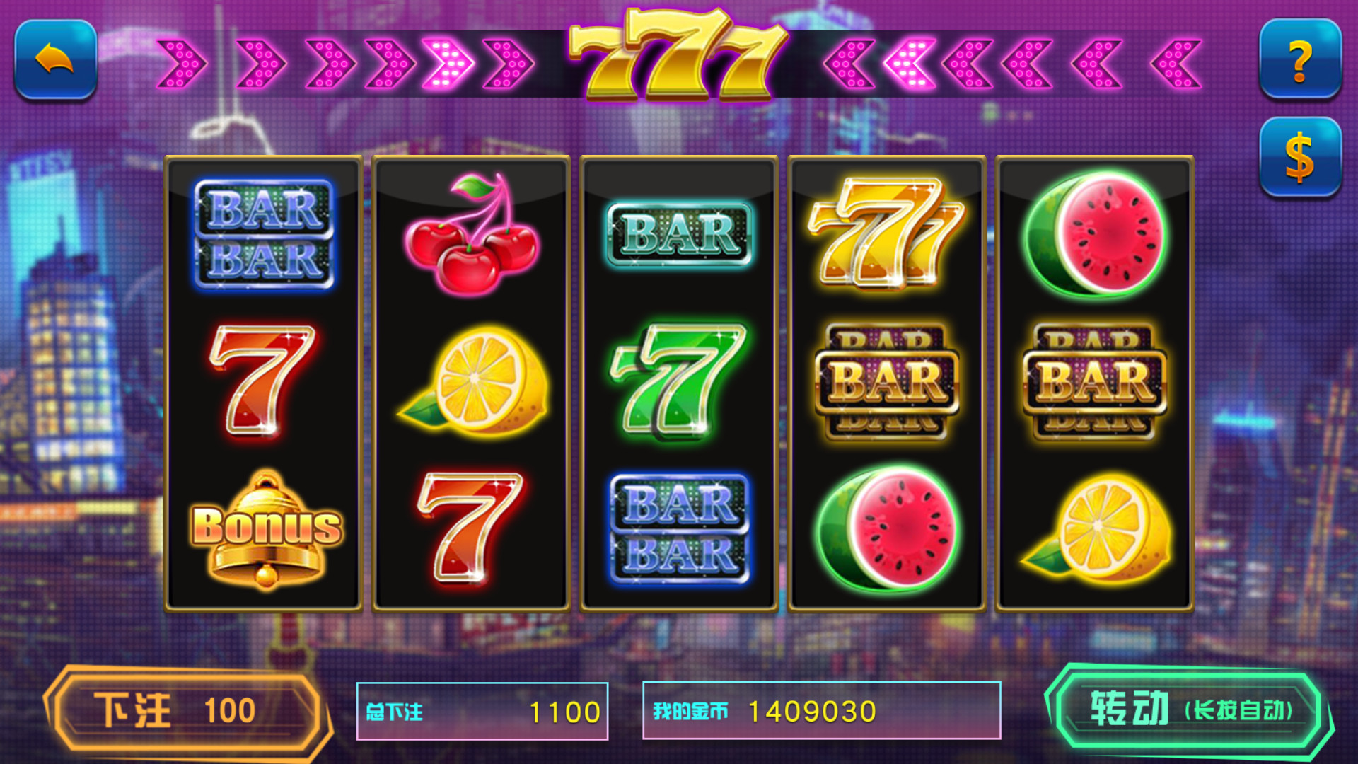 图片[6]-蒙特系列铭瑰国际+解密工具+视频教程+搭建环境+控制端-源码交易网