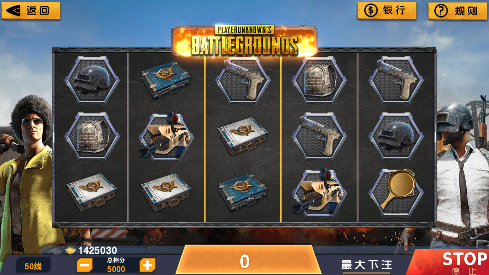 图片[13]-蒙特系列铭瑰国际+解密工具+视频教程+搭建环境+控制端-源码交易网