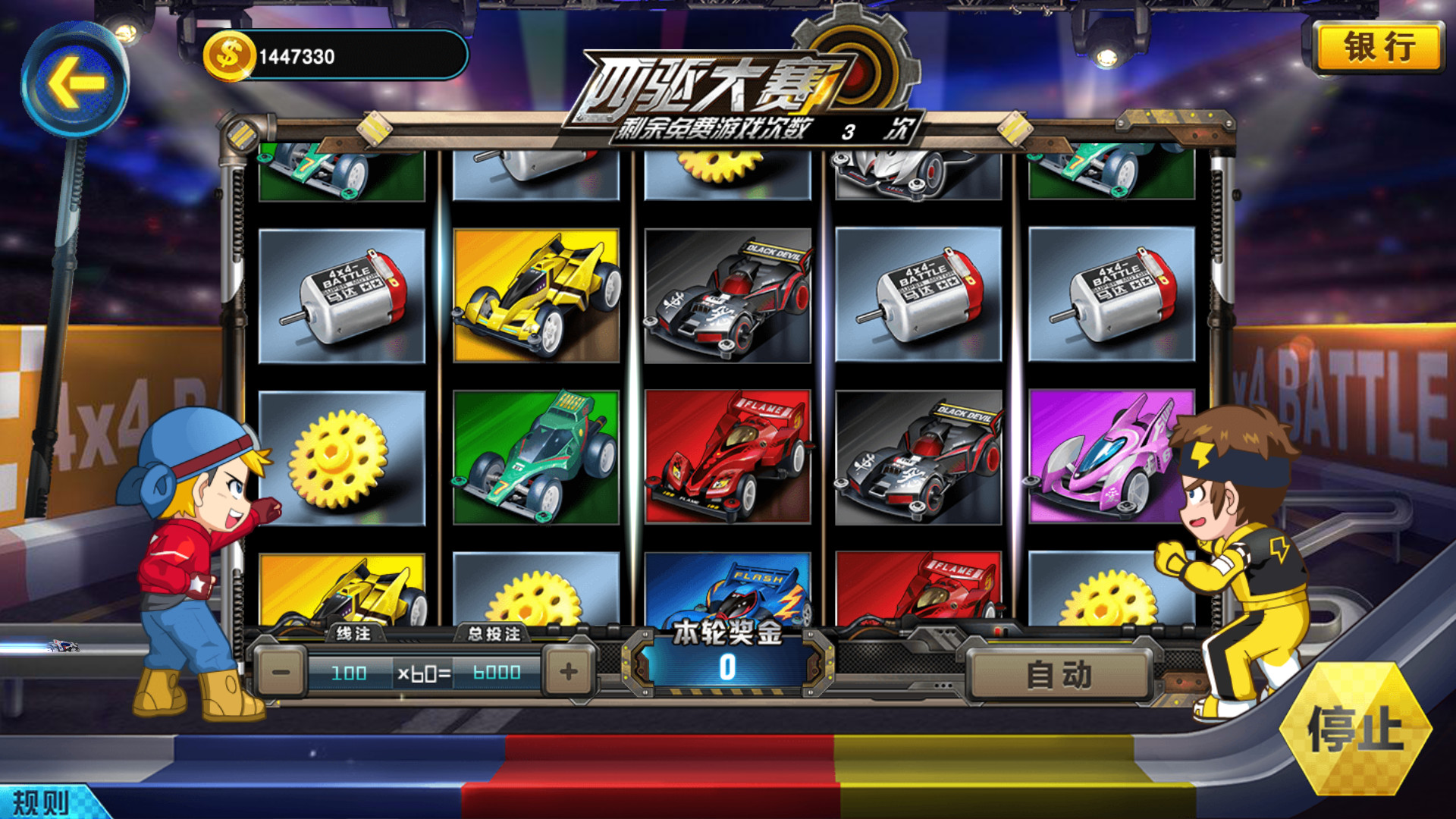 图片[17]-蒙特系列铭瑰国际+解密工具+视频教程+搭建环境+控制端-源码交易网