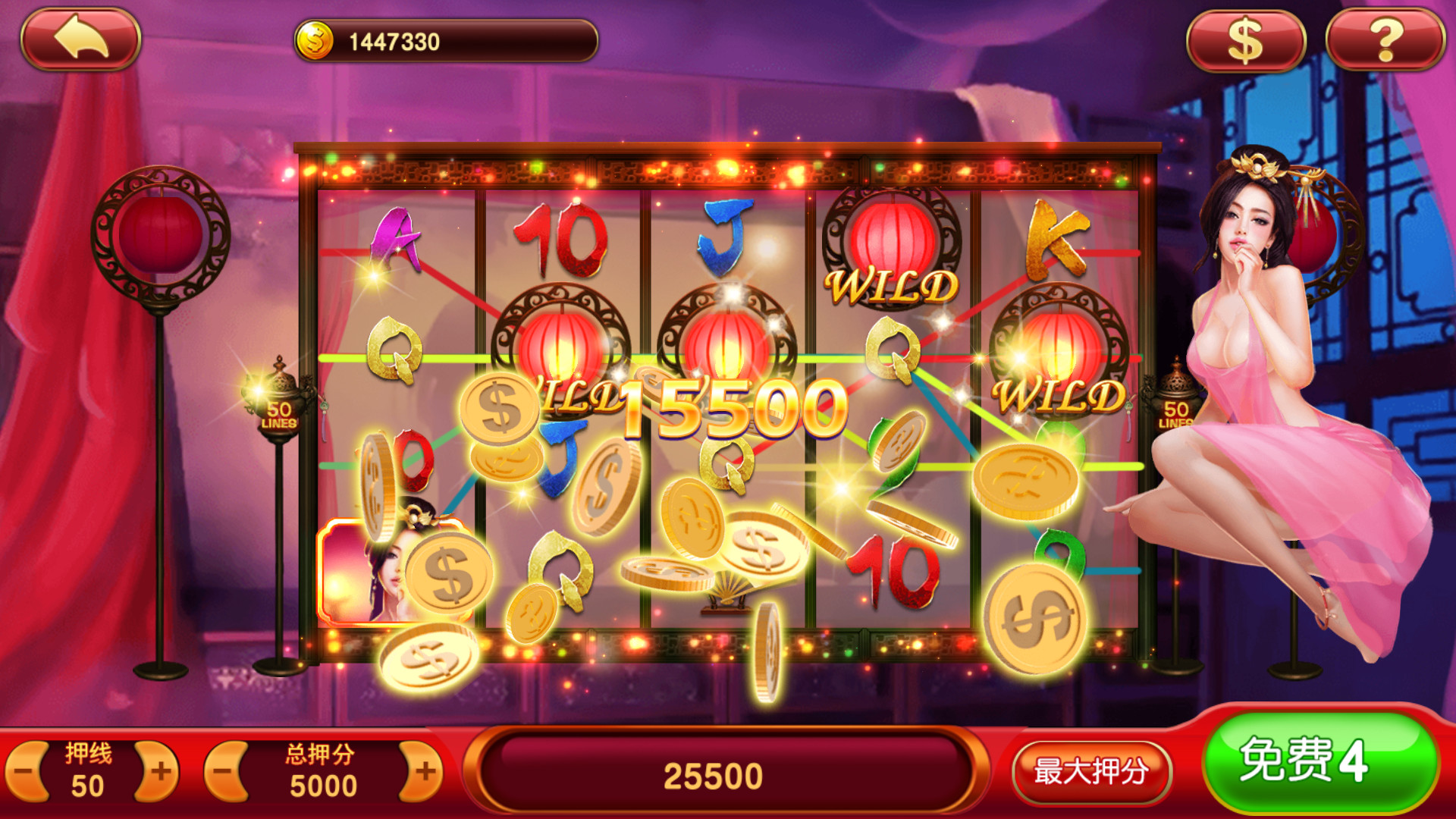 图片[15]-蒙特系列铭瑰国际+解密工具+视频教程+搭建环境+控制端-源码交易网