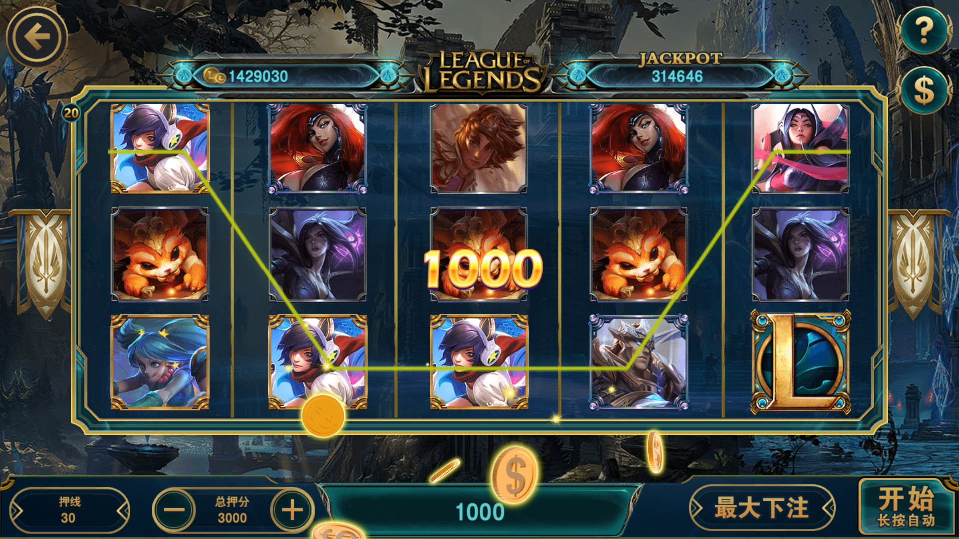 图片[9]-蒙特系列铭瑰国际+解密工具+视频教程+搭建环境+控制端-源码交易网