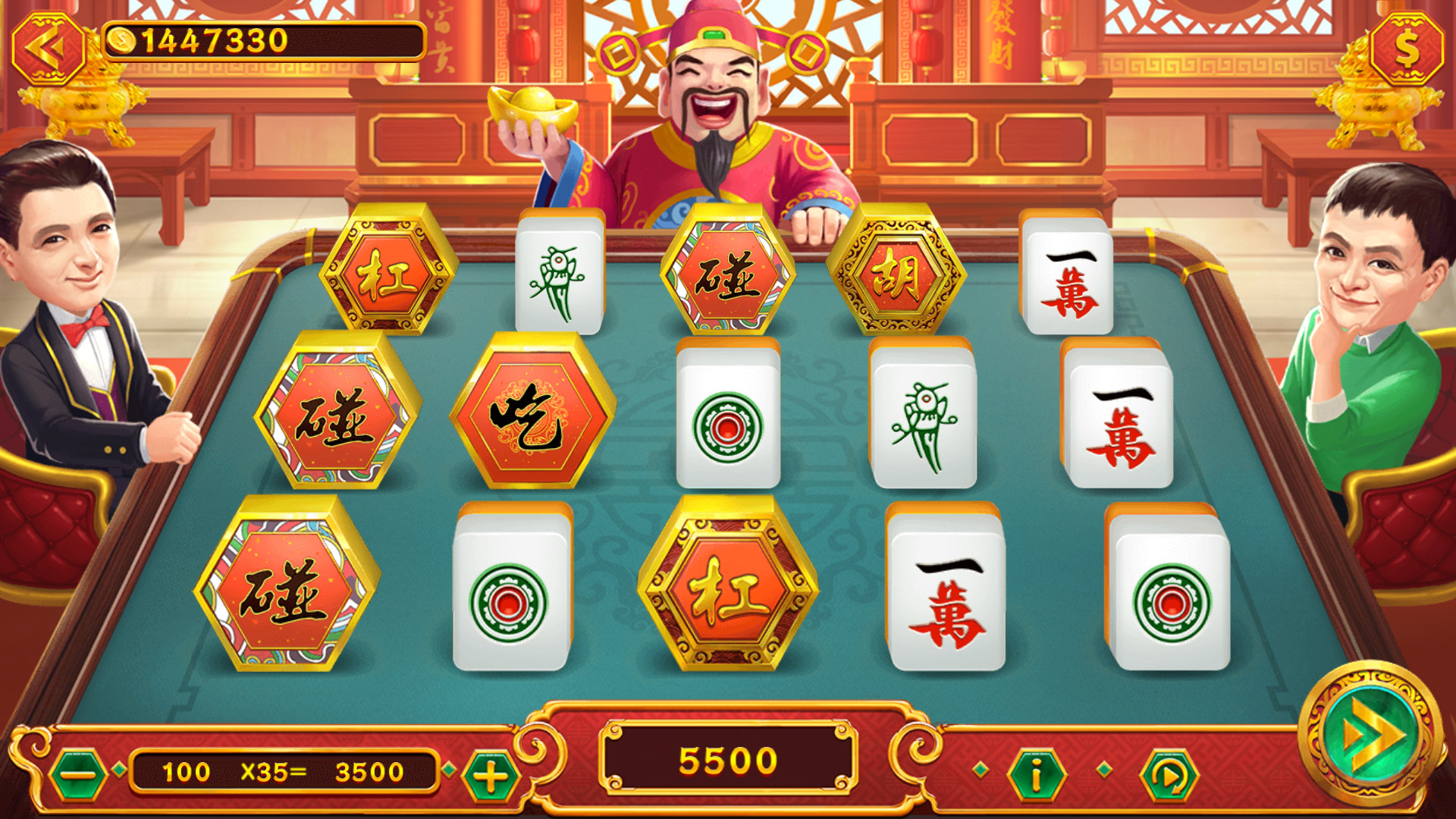 图片[18]-蒙特系列铭瑰国际+解密工具+视频教程+搭建环境+控制端-源码交易网