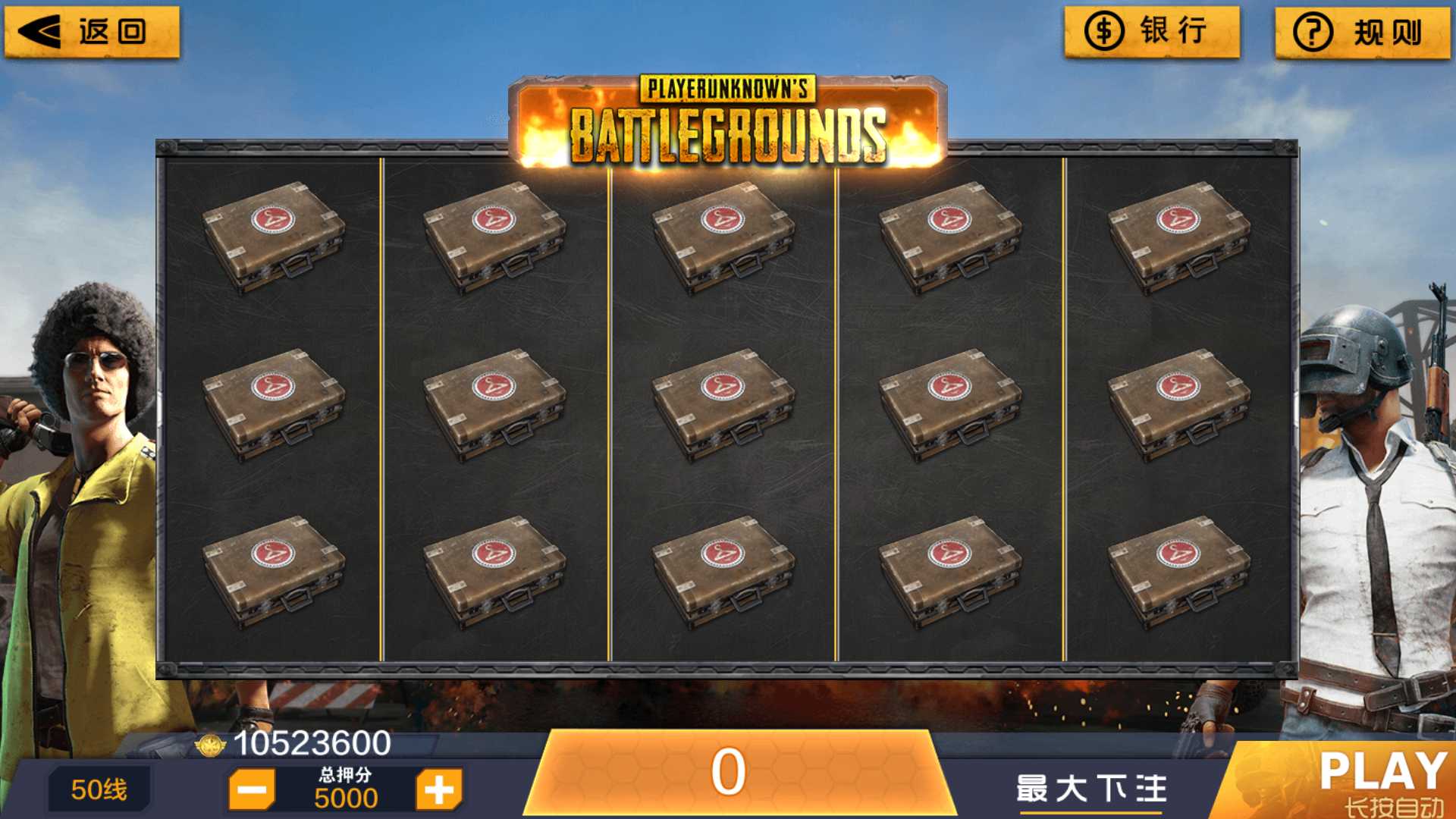 图片[10]-蒙特系列天下秀+解密工具+视频教程+搭建环境+控制端-源码交易网