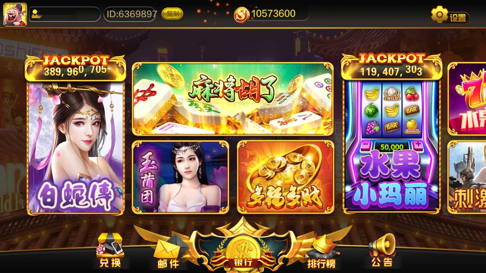 图片[2]-蒙特系列天下秀+解密工具+视频教程+搭建环境+控制端-源码交易网