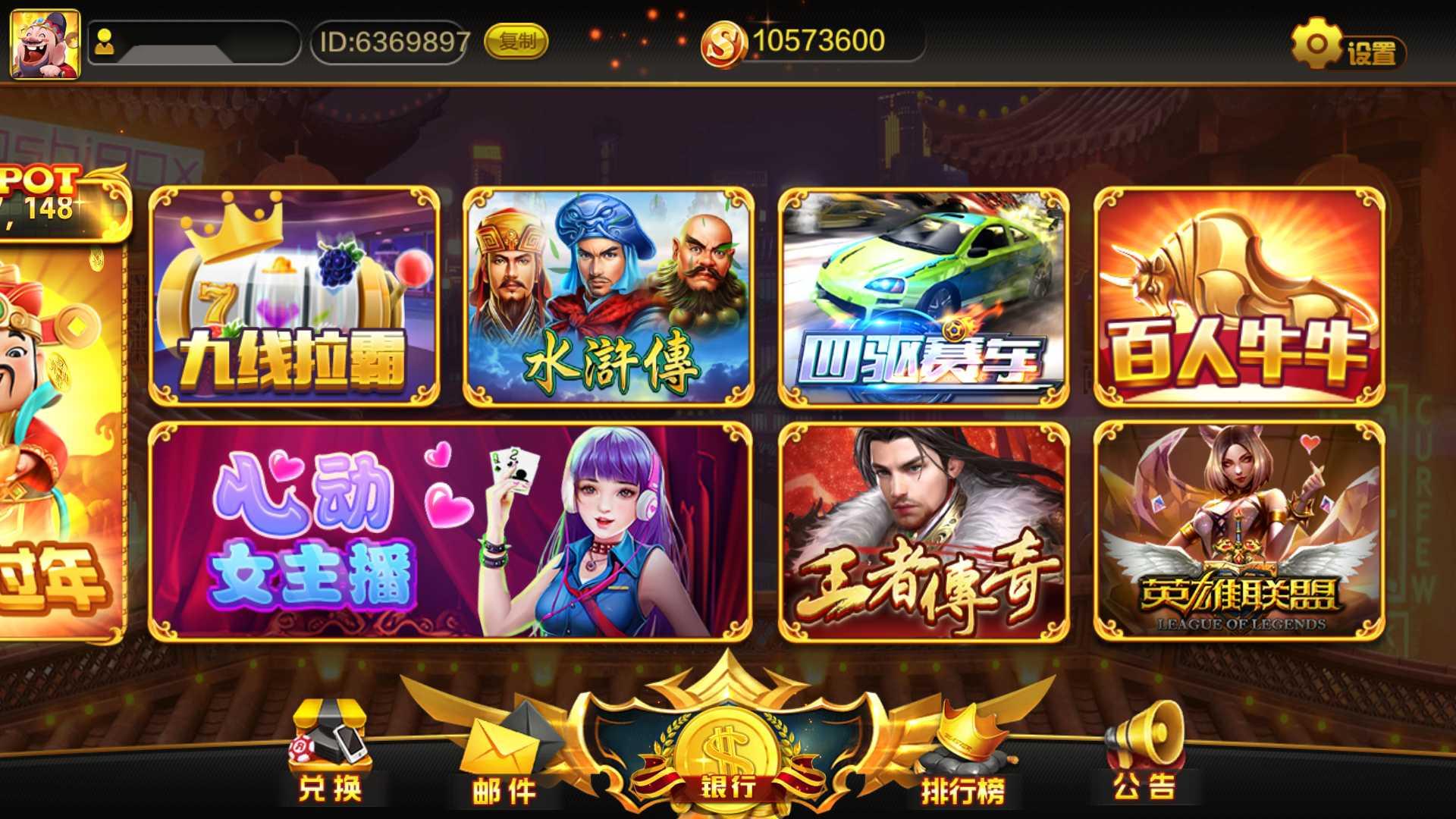 图片[4]-蒙特系列天下秀+解密工具+视频教程+搭建环境+控制端-源码交易网