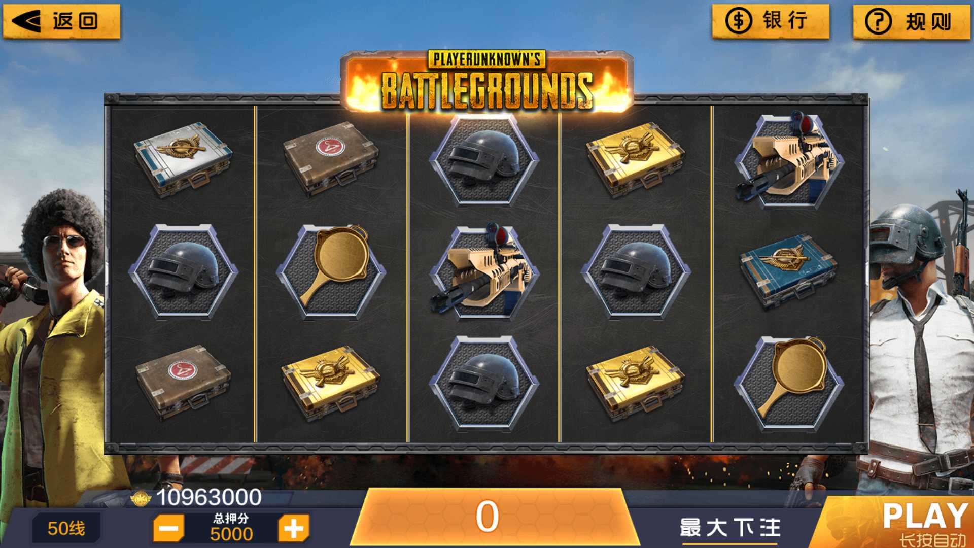 图片[10]-蒙特系列悠游+解密工具+视频教程+搭建环境+控制端-源码交易网