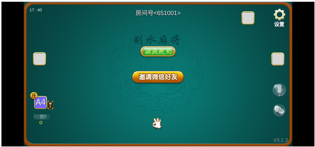 图片[7]-最新双创互娱v3.3全套数据 无删减可搭建 深空二开+安卓+苹果+带俱乐部-源码交易网