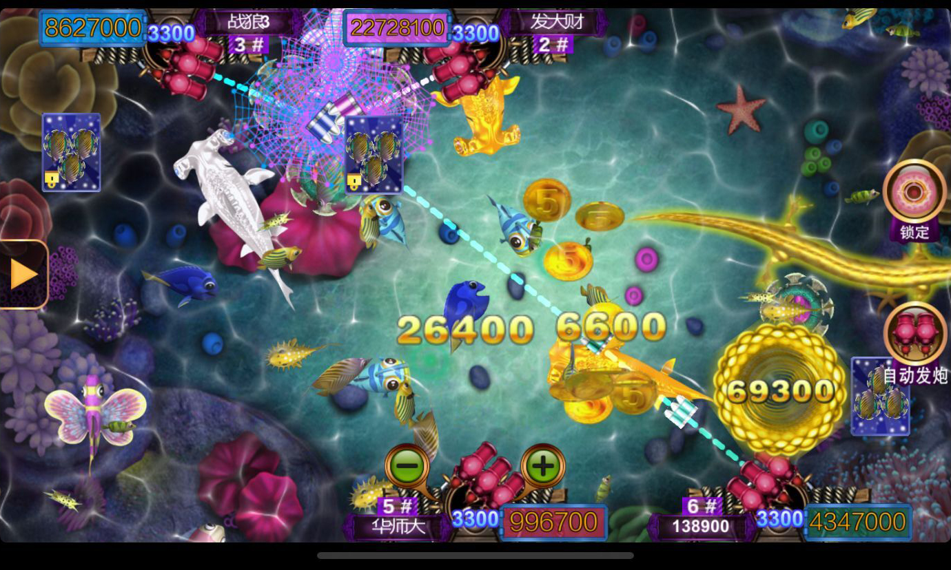 图片[14]-渔乐系列-银河娱乐+视频教程-源码交易网