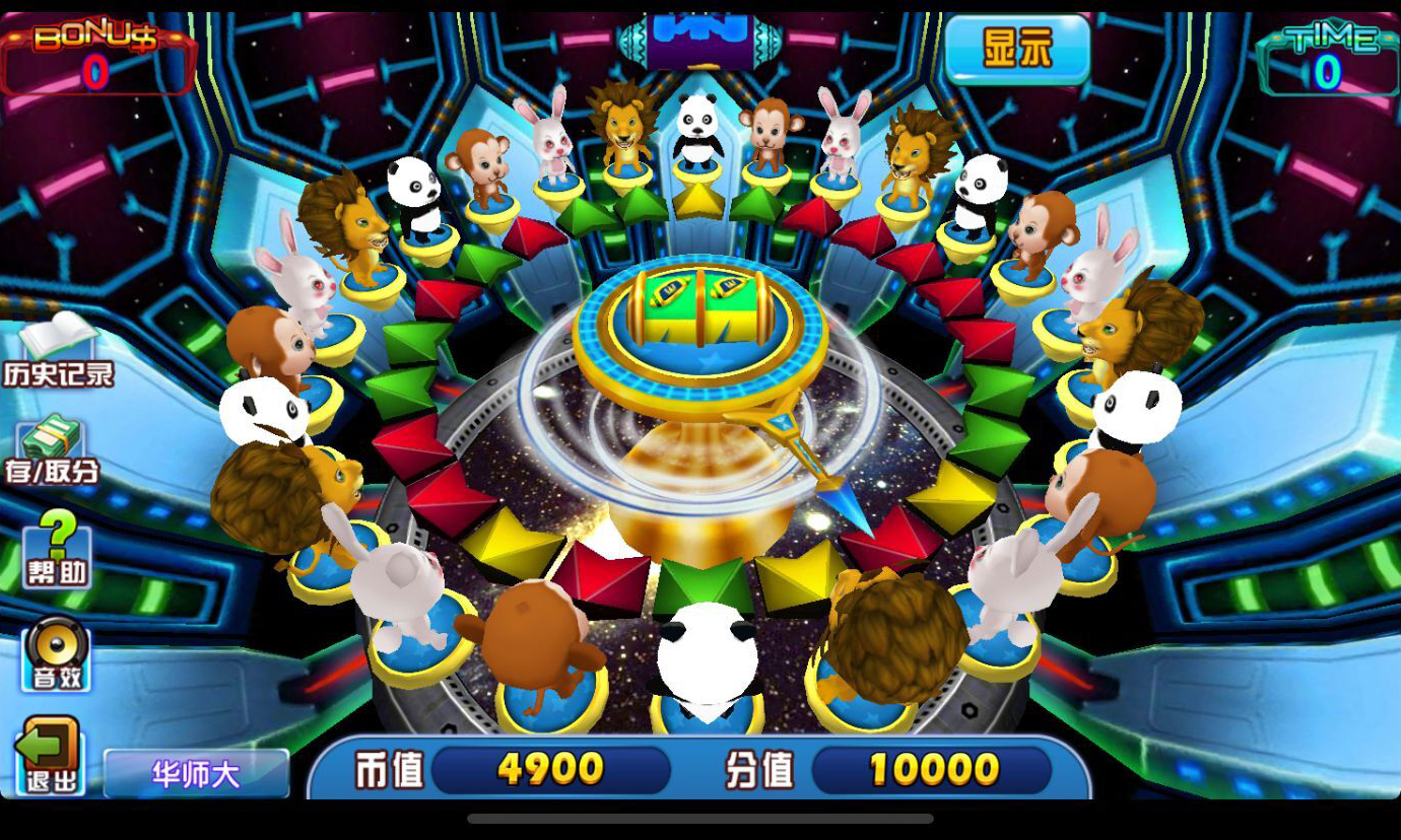 图片[16]-渔乐系列-诚信渔乐+视频教程-源码交易网