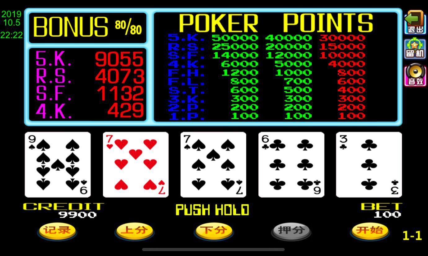 图片[11]-渔乐系列-至尊宝+视频教程-源码交易网