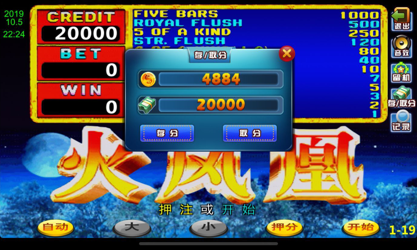 图片[10]-渔乐系列-至尊宝+视频教程-源码交易网