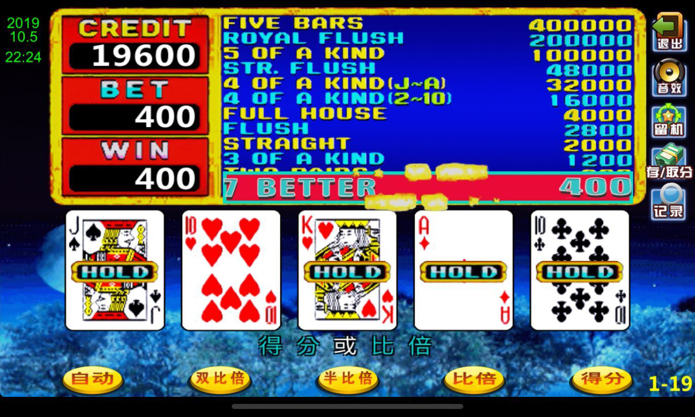 图片[12]-渔乐系列-至尊宝+视频教程-源码交易网