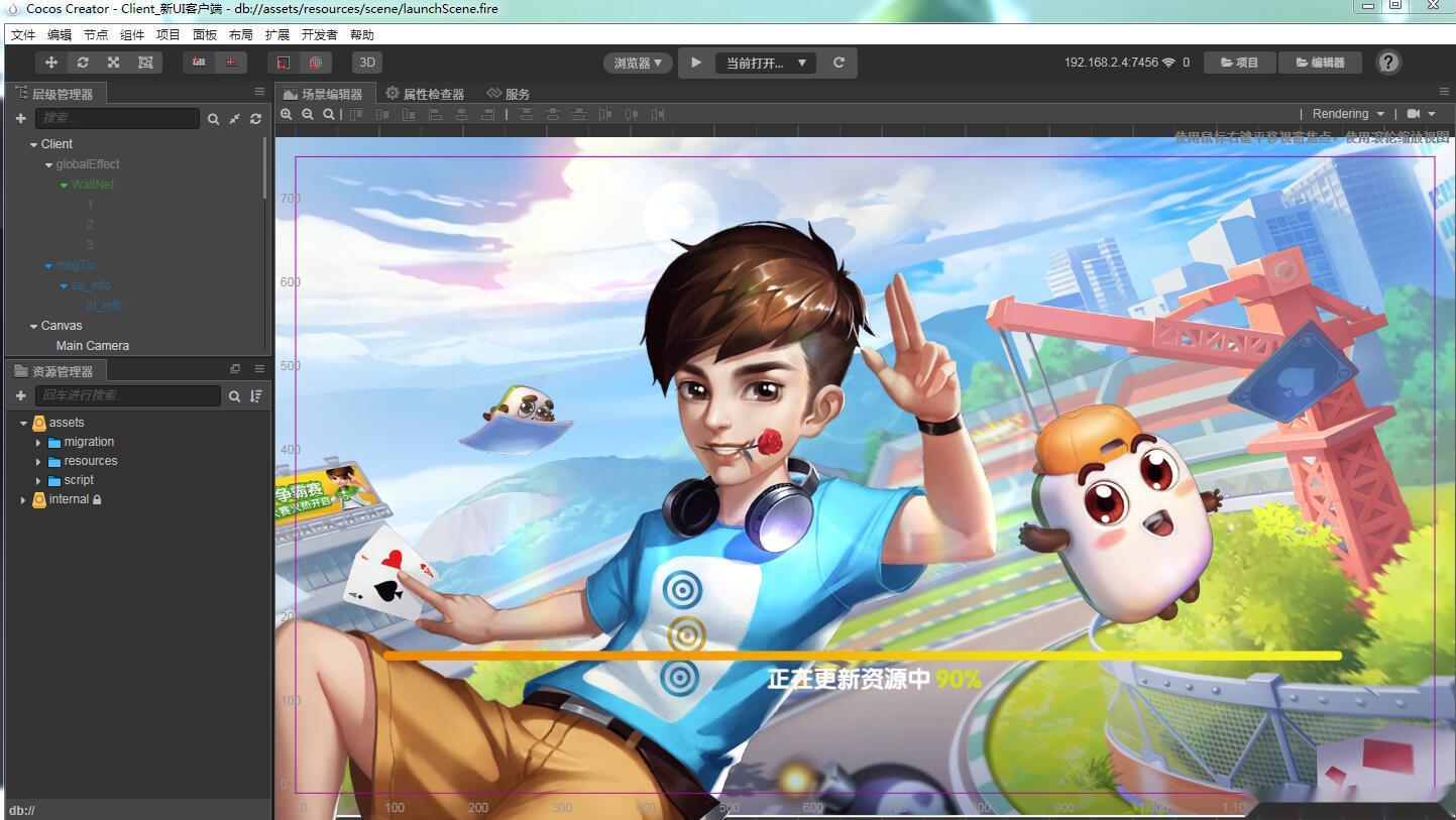 藏宝库情怀源码新大厅皮肤全套源代码-源码交易网