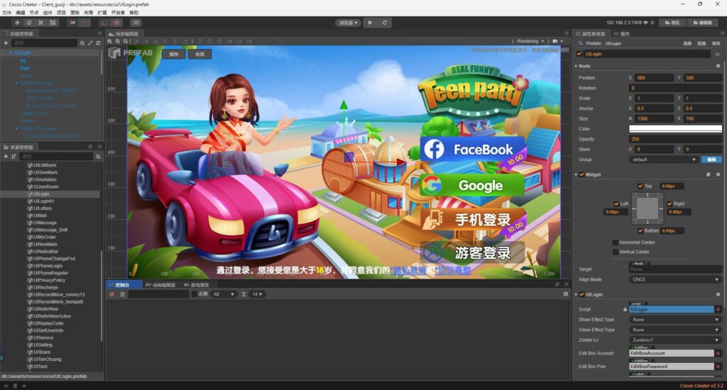 图片[9]-Cocos情怀源码多套UI全国700子游戏源码多套合集版-源码交易网