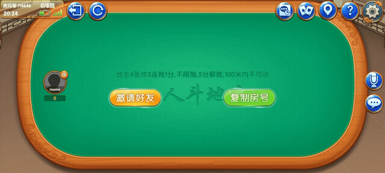 图片[11]-Cocos系列猫情怀源码多套精美UI界面皮肤切换全国700子游戏（带控制）+全套教程-源码交易网