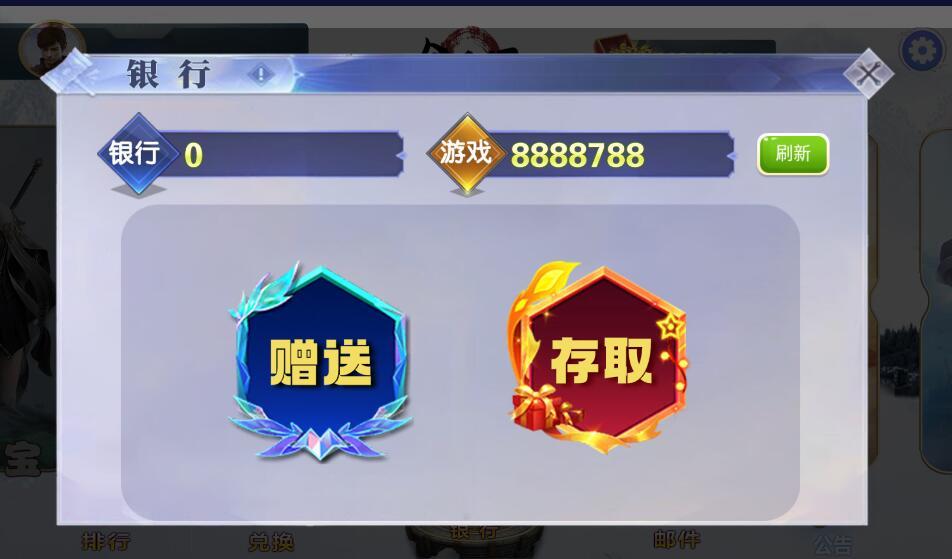 图片[6]-网狐电玩系列金凤阁电玩城棋牌游戏组件三端完整+解密工具-源码交易网