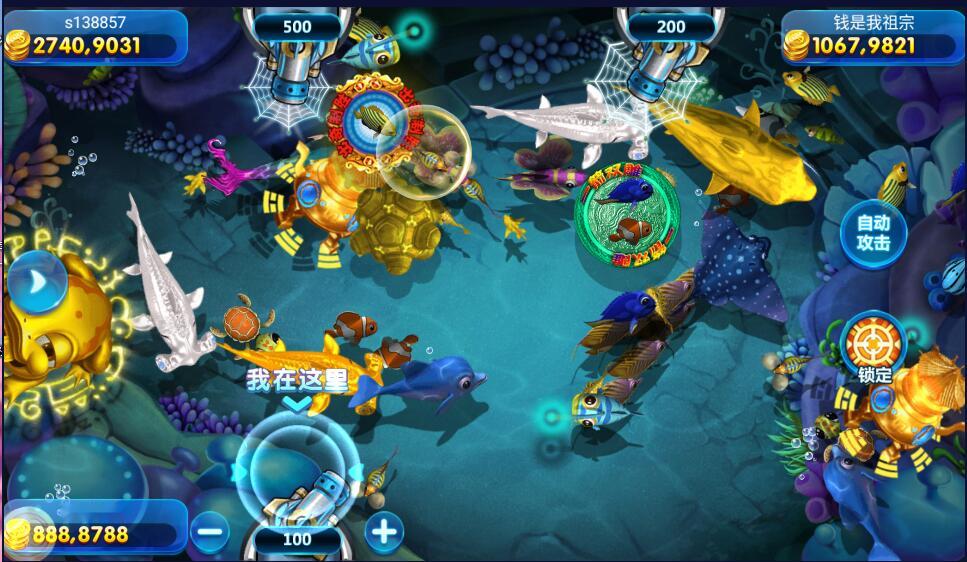 图片[7]-网狐电玩系列金凤阁电玩城棋牌游戏组件三端完整+解密工具-源码交易网