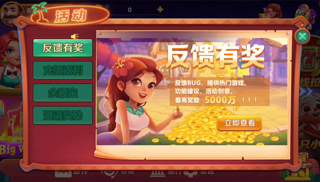 图片[6]-UU系列全套带前端源码-源码交易网