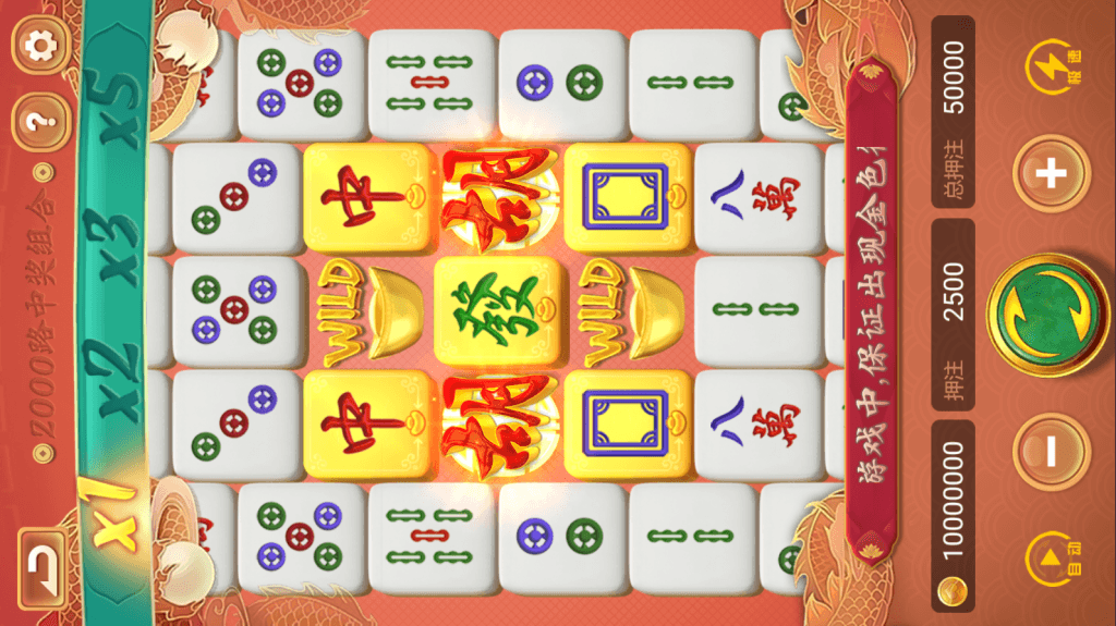 图片[7]-UU系列全套带前端源码-源码交易网