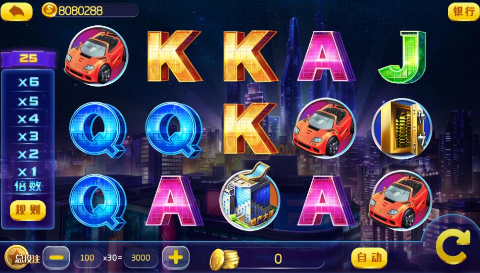 图片[3]-蒙特系列赢多多电玩+解密工具+视频教程+搭建环境+控制端-源码交易网