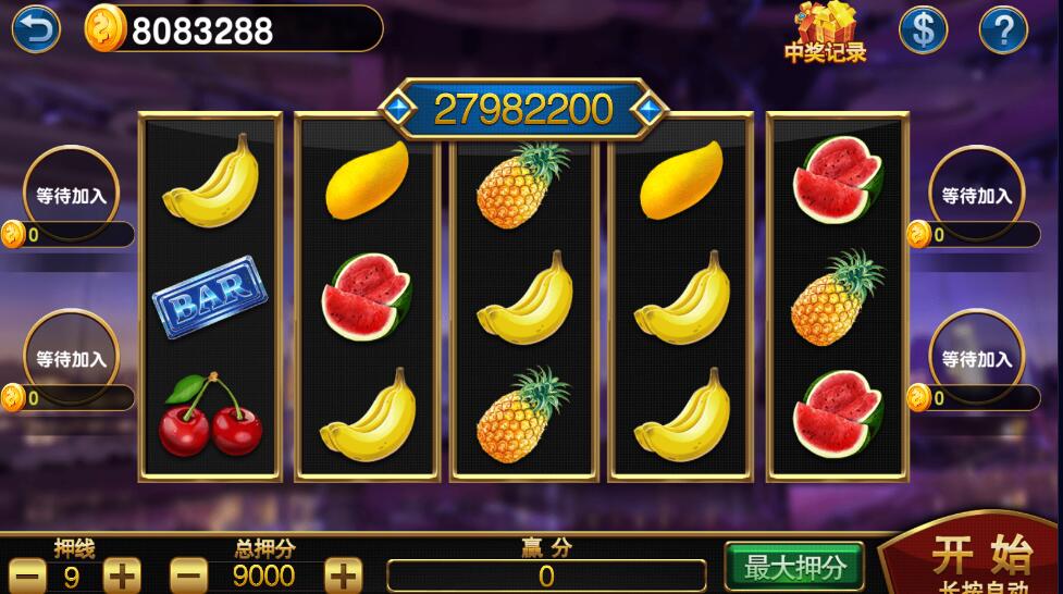 图片[4]-蒙特系列赢多多电玩+解密工具+视频教程+搭建环境+控制端-源码交易网