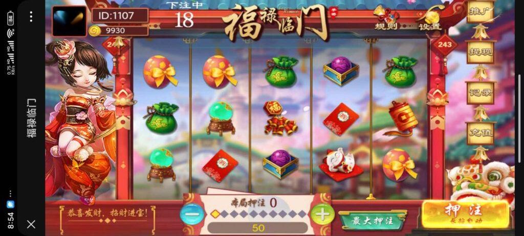 图片[7]-610大联盟H5金币棋牌源码+搭建教程-源码交易网