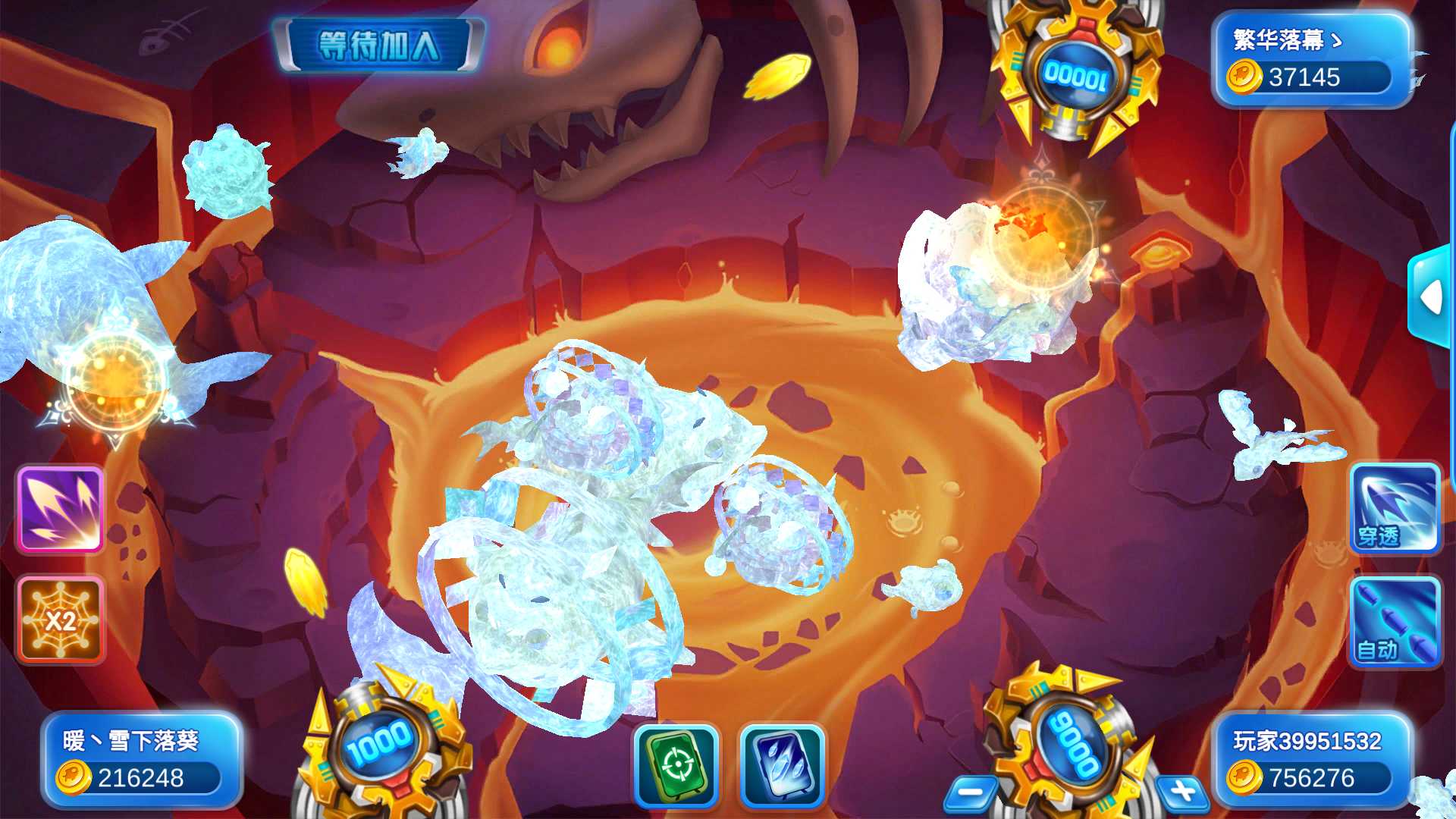 图片[8]-海螺系列云上城电玩+视频教程-源码交易网