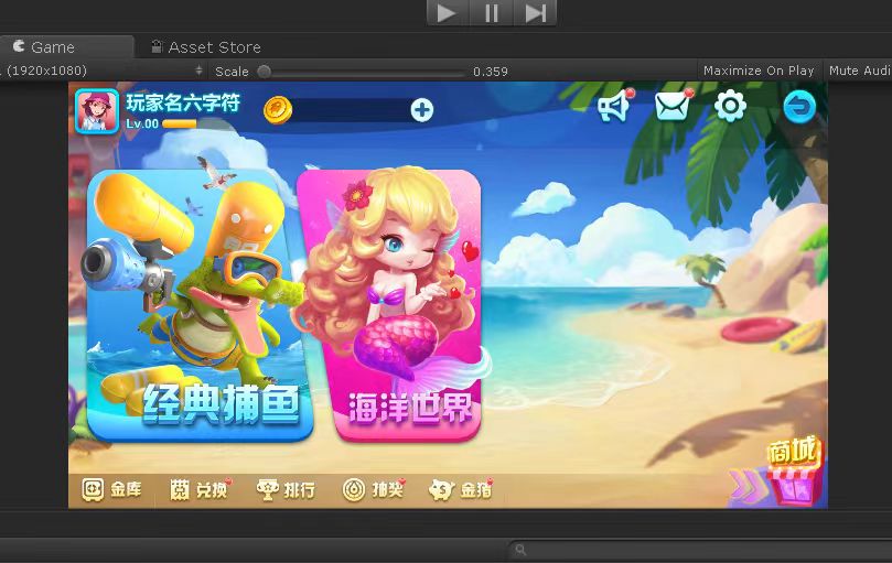 图片[5]-海螺电玩全套源码-源码交易网