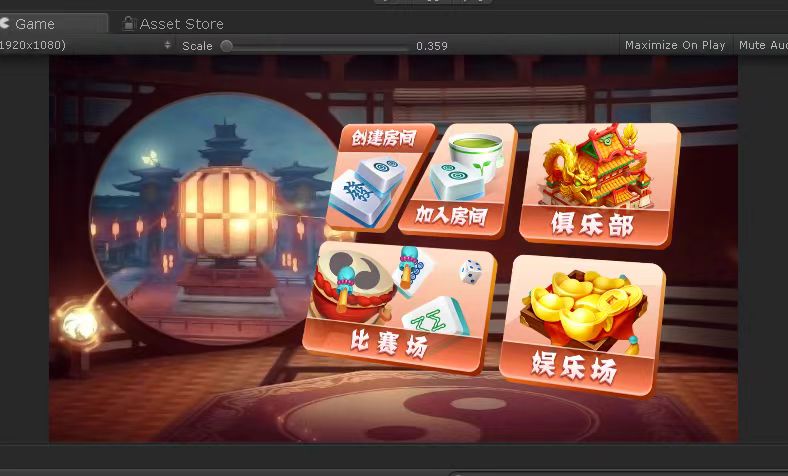 图片[7]-海螺电玩全套源码-源码交易网