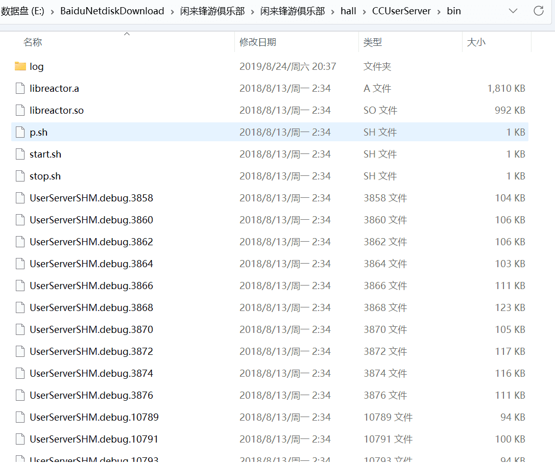 图片[2]-锋游房卡场+金币场+俱乐部游戏源码-源码交易网