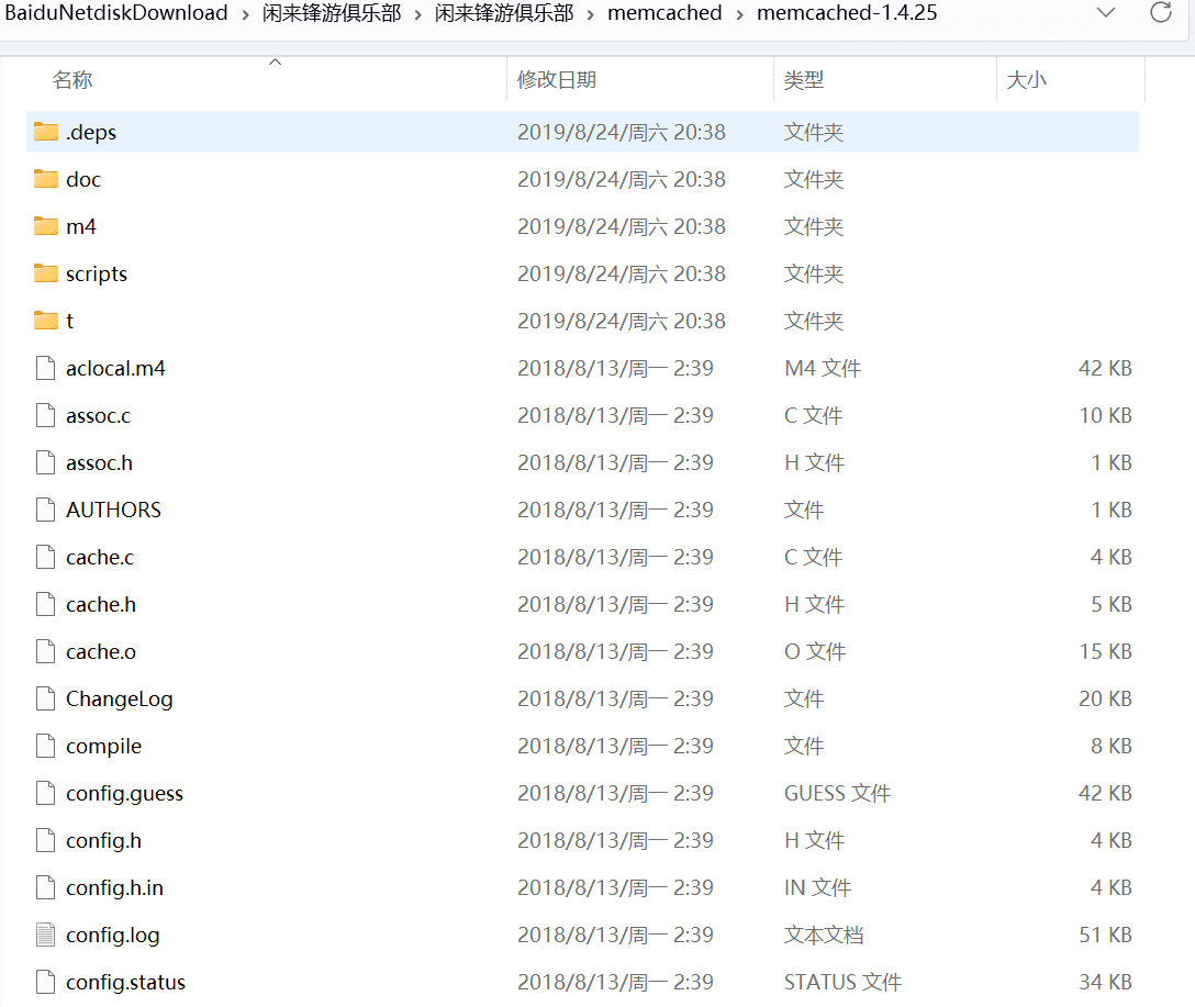 锋游房卡场+金币场+俱乐部游戏源码-源码交易网