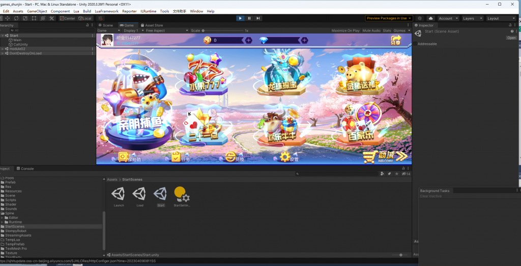 图片[3]-U3D顺金欢乐厅亲朋捕鱼电玩组件+前端源码-源码交易网