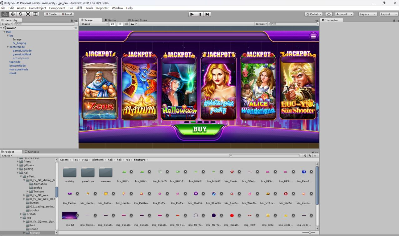 U3D傲玩海外版最新玲珑电玩纯源码-源码交易网
