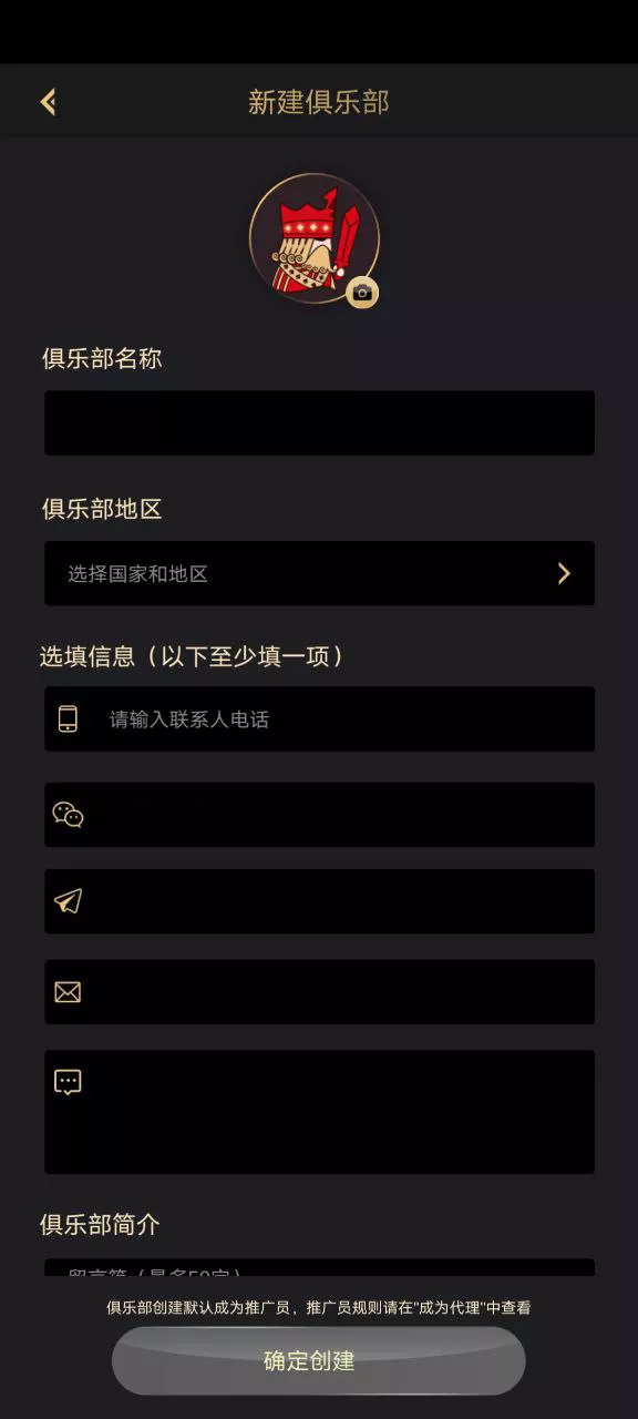 图片[2]-红色德州源码 德州扑克游戏多语言版/Unity+JAVA版APP双端源码/中英繁三语言+带控+带彩池持仓/完美运行-源码交易网