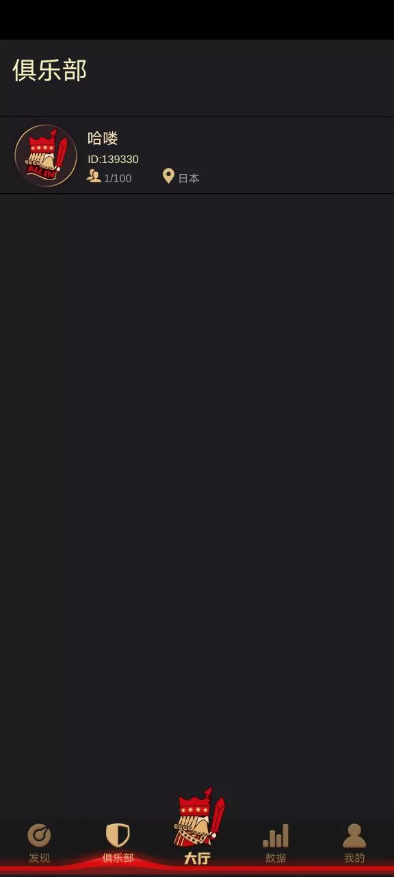 图片[3]-红色德州源码 德州扑克游戏多语言版/Unity+JAVA版APP双端源码/中英繁三语言+带控+带彩池持仓/完美运行-源码交易网