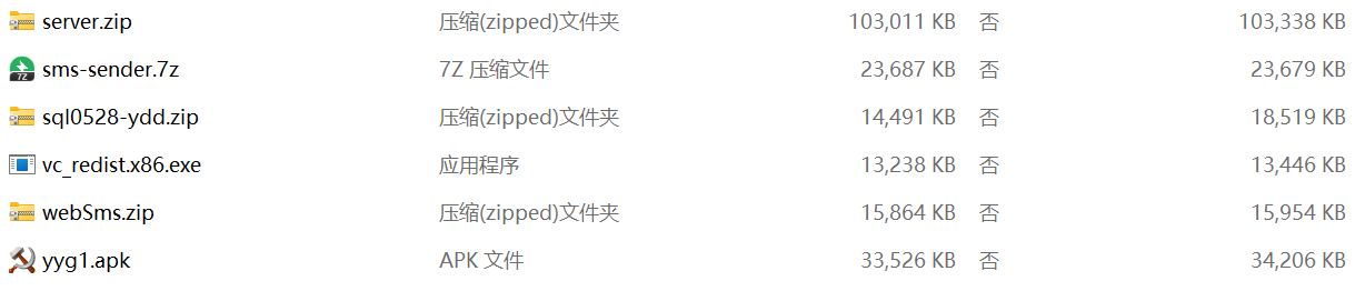 图片[4]-蒙特纯源码大赢家+悠悠谷+遨游等 纯源码-源码交易网