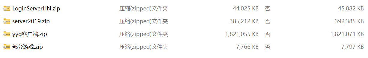 图片[6]-蒙特纯源码大赢家+悠悠谷+遨游等 纯源码-源码交易网