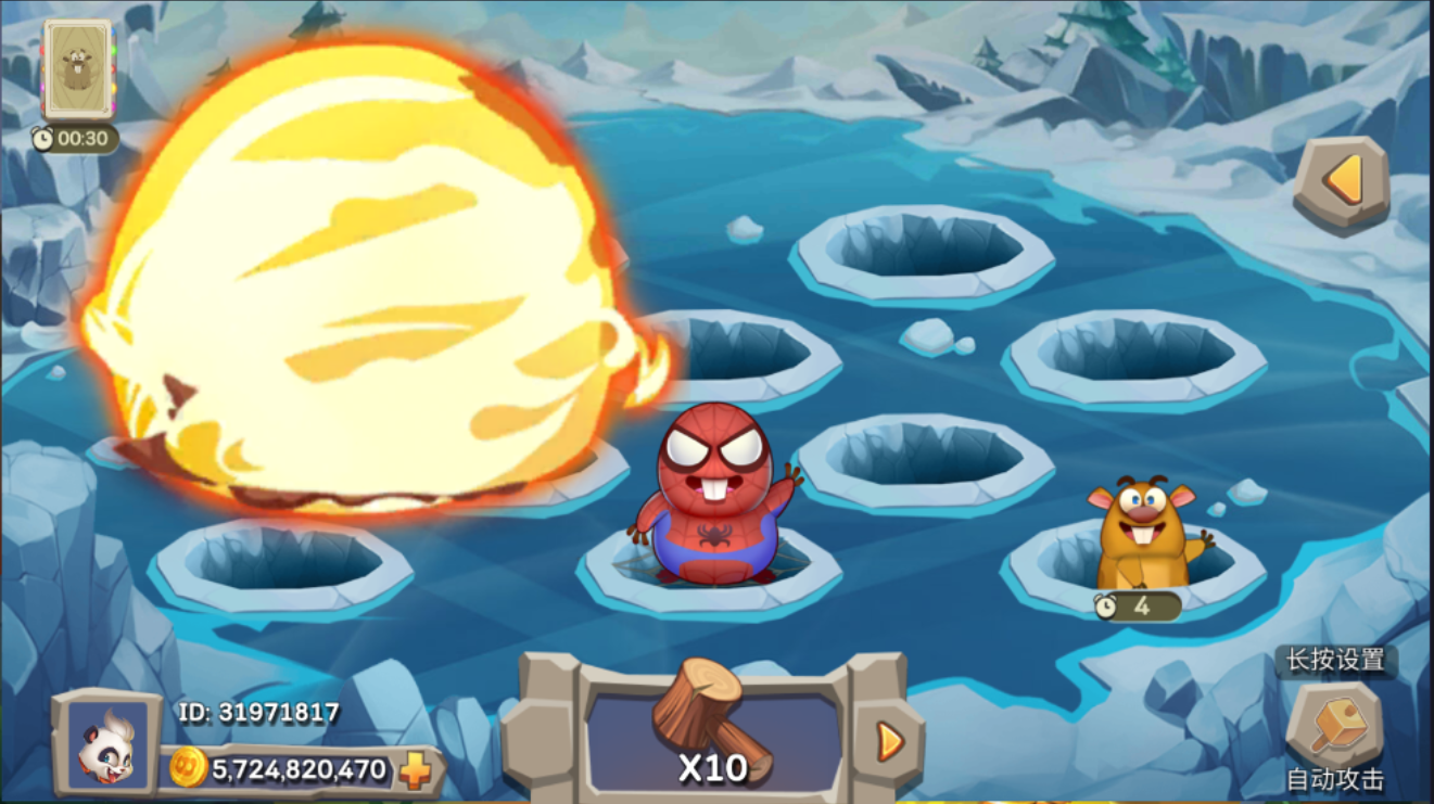 图片[6]-正版亲朋多乐斗全套数据+双端-源码交易网